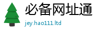 2025新澳门天天精准大全谜语由2025新奥天天开好彩开奖结果